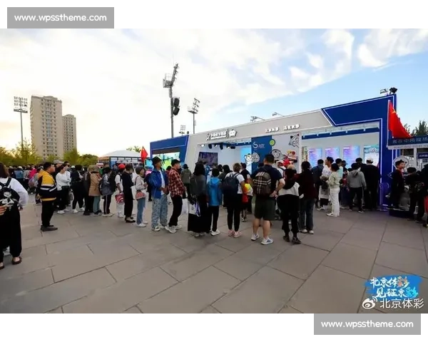 打造全方位体育赛事服务平台提升观赛体验与互动参与感