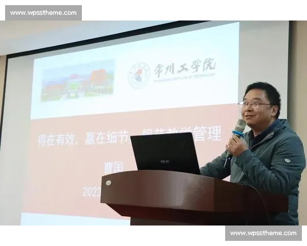 体育竞技管理创新模式与赛事组织效率提升研究
