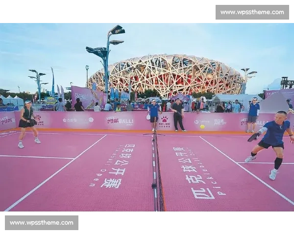体育文化环境塑造下的城市竞技精神与全民健身发展研究 体育文化环境塑造下的城市竞技精神与全民健身发展研究