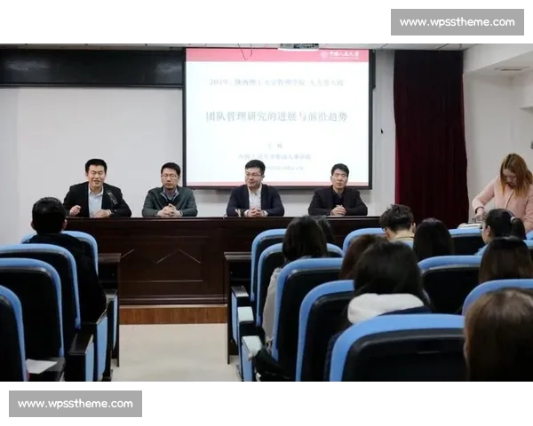 新时代校园体育团队建设与协同育人实践创新发展路径研究探索分析 新时代校园体育团队建设与协同育人实践创新发展路径研究探索分析